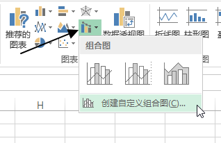 excel C DMʹûA(ch)̳_վ