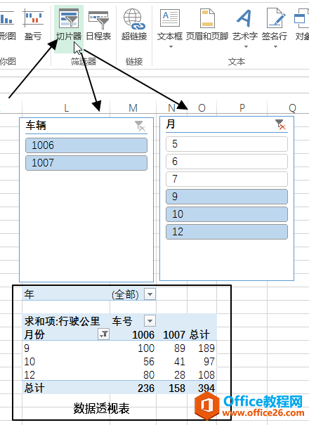 excel C YxMʹûADĽ̳