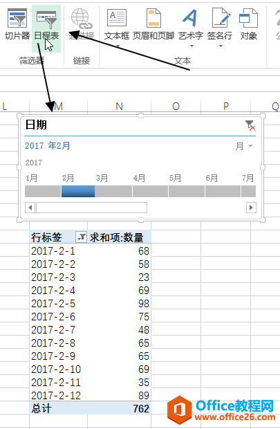 excel C YxMʹûA(ch)̳_վ