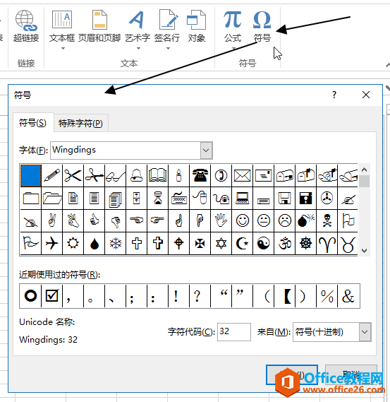 excel C ̖MʹûADĽ̳