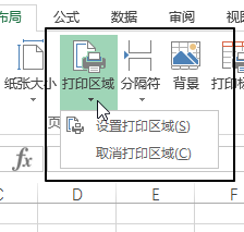 excel沼 C OMʹûADĽ̳
