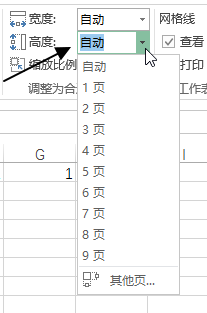excel沼 C {(dio)mСMʹûA(ch)̳_վ