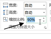 excel沼 C {(dio)mСMʹûA(ch)̳_վ