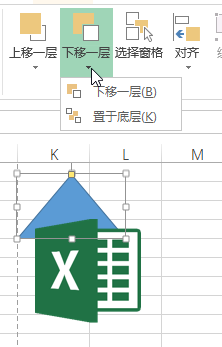 excel沼 C MʹûADĽ̳