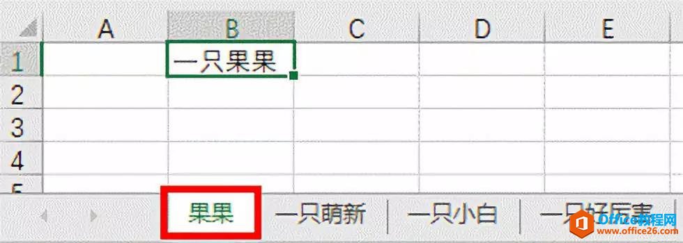excel ΌĞ鹤ָĹ̶Ԫֵ_վ