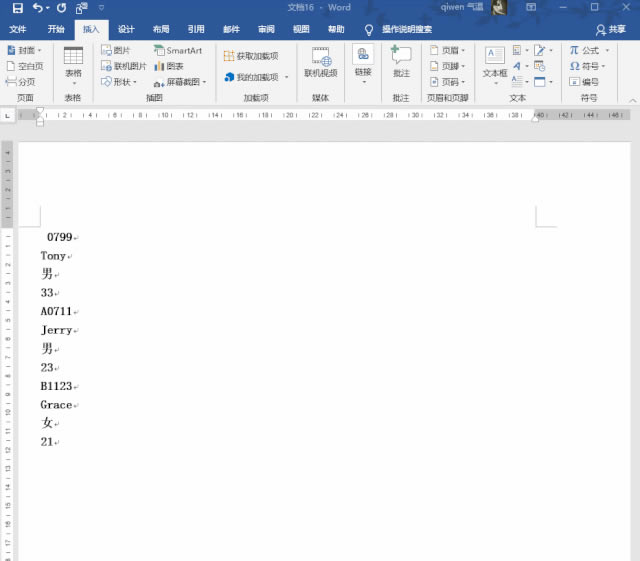 excel ΰ؏еĔ(sh)(j)ӛ䛣_վ