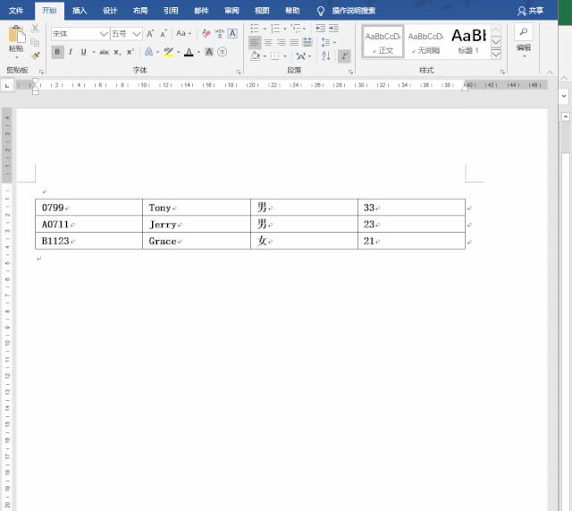excel ΰ؏еĔ(sh)(j)ӛ䛣