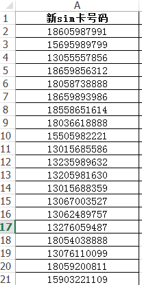 excel ͨʹÌ(sh)̳_վ