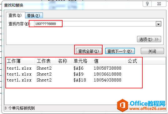 excel ͨʹÌ(sh)̳_վ