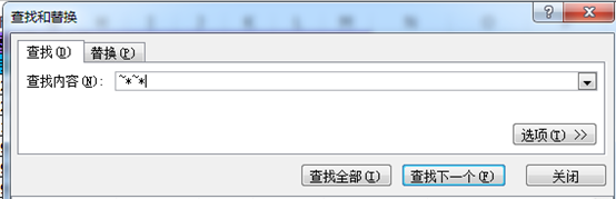 excel ͨʹÌ(sh)̳_վ