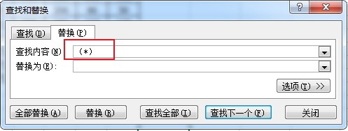 excel ͨʹÌ(sh)̳_վ