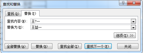 excel ͨʹÌ(sh)̳_վ