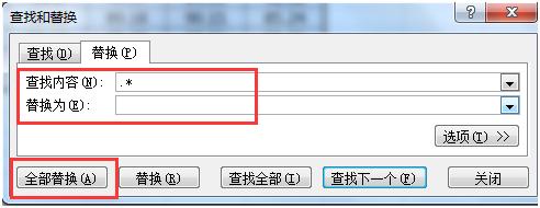 ExcelʹüɡExcelЧȥСλֻ룬֪