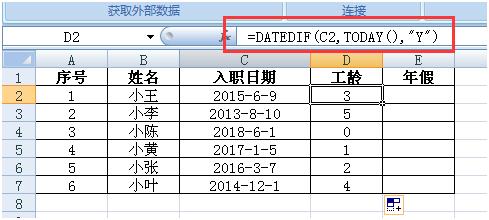 ExcelʹüɡٽyӋTgٵС