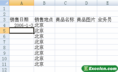 \(yn)excelṩԄ(dng)似