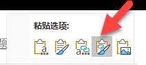 Ό(sh)F(xin)excel(sh)(j)l(f)׃r(sh)PPTDҲ(hu)(yng)Ԅ(dng)׃