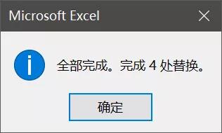 excel Ѹلh͸ҕЃɂͬĿY