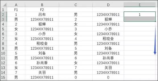 excel߀ԭеĔ(sh)(j)һ