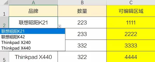 Excel | 3犌W(xu)O(sh)ˆΡExcelܺͱo