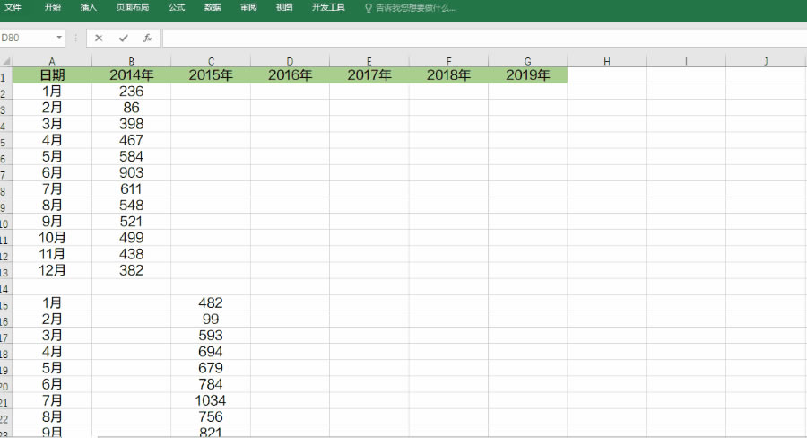 ˌãExcel۾D(yng)ԓ@ô
