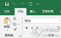 ߹ЧʣҪ֪Ďc(din)Excel(sh)ü