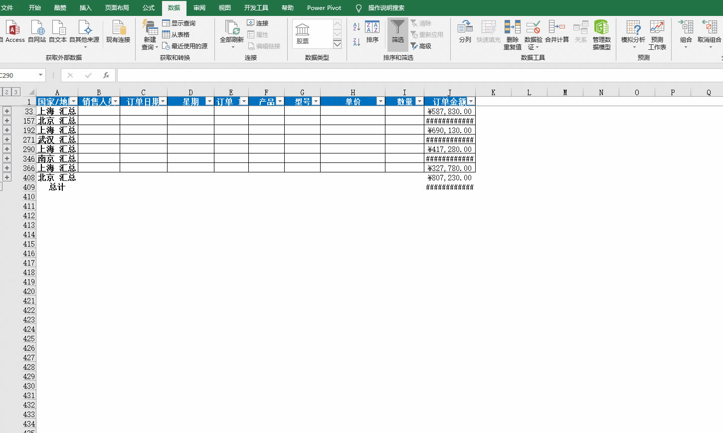 excel ΏƺYxĔ