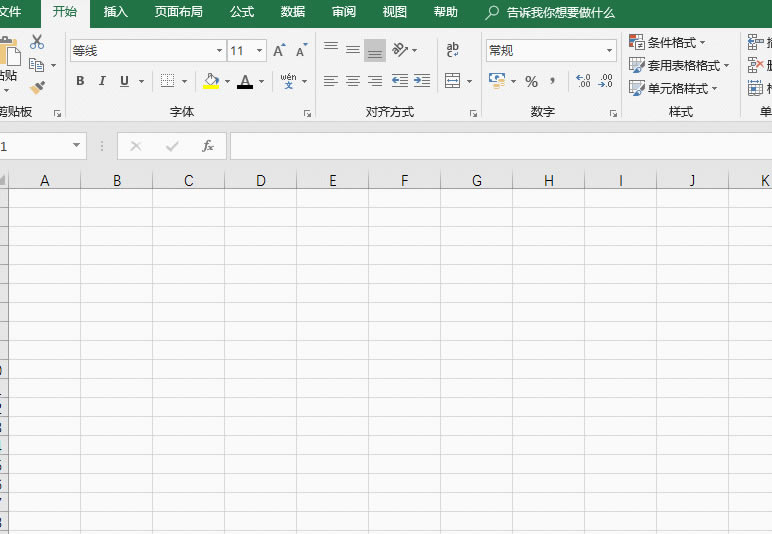 excel Ѹݔ뷽Ȅ̖