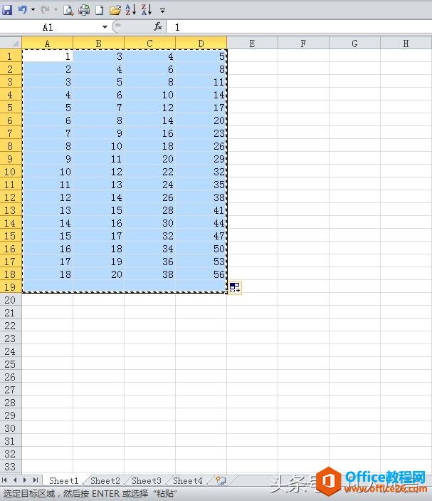 excel ΰsheet1еăһճNsheet2sheet3 sheet4