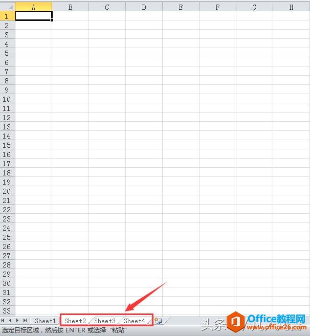 Ӱsheet1еă(ni)һճNsheet2sheet3 sheet4