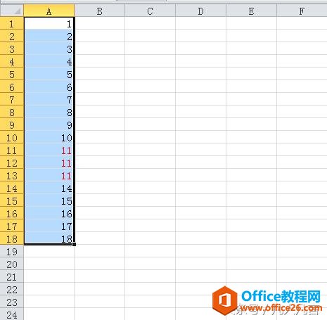 excel΄hһе؏ֵ