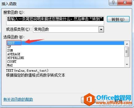 ExcelеD(zhun)ڎף