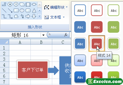 excel̈DıOøʽ ԄøʽOexcel̈Dʽ