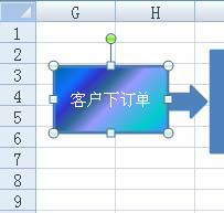 excelxDΘʽ
