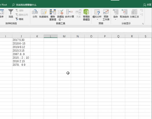excel(sh)(j)й