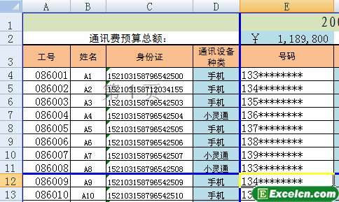 (j)Ҫexcelв(y)