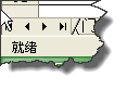 excel̫,ôٲ