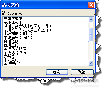 excel̫,ôٲ