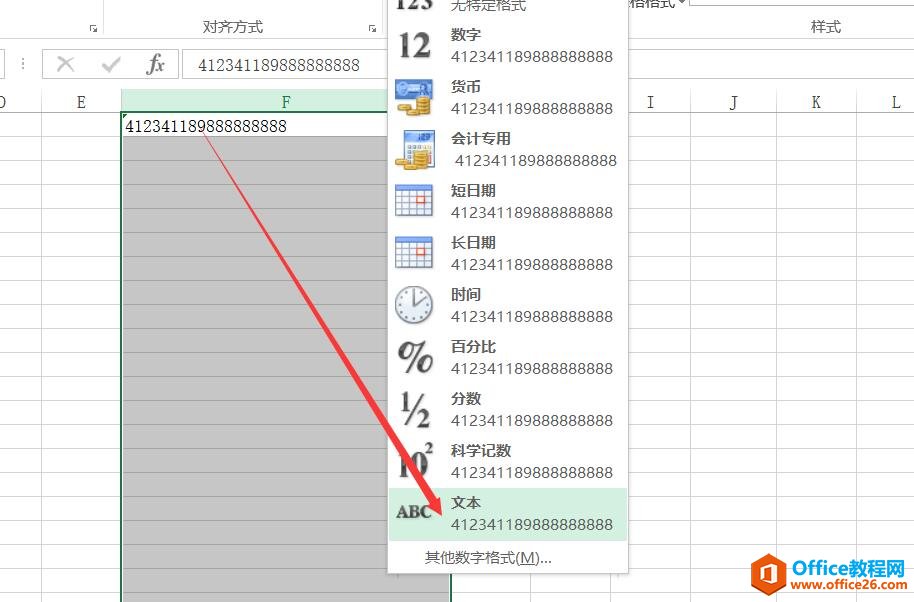 excel ֔ıcԶx͵ȆԪȔ