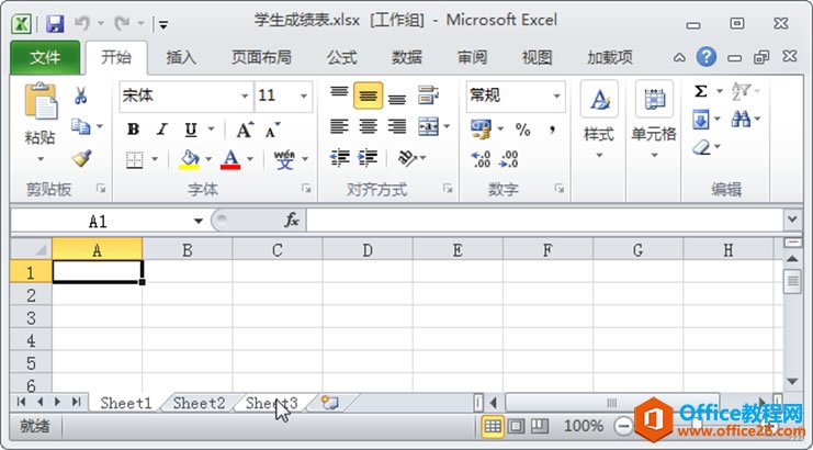 excel x񡢲롢ƄӺ͏ƹȲ_վ