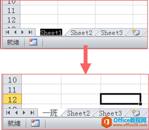 excel x񡢲롢ƄӺ͏ƹȲ_վ