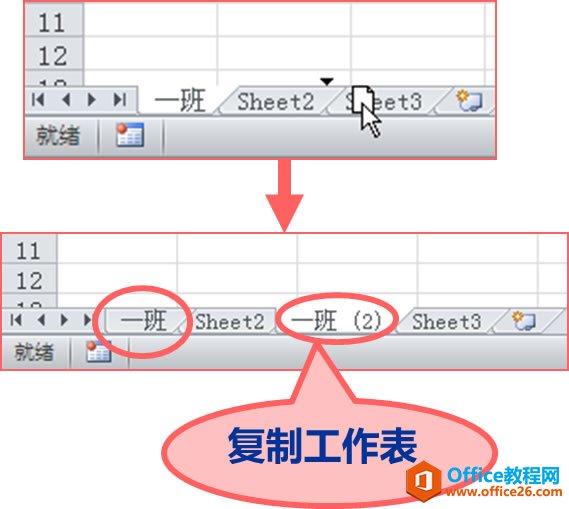 excel x񡢲롢ƄcƹO