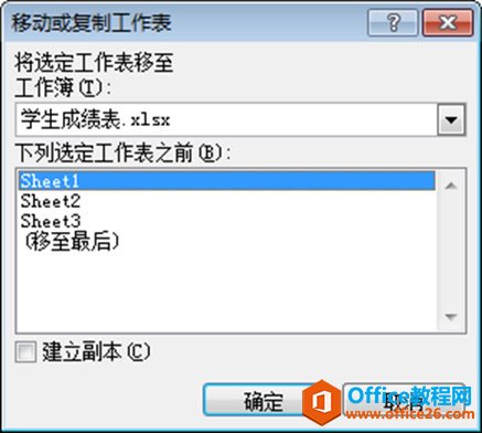 excel x񡢲롢ƄӺ͏ƹȲ_վ