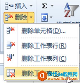 excel x񡢲롢ƄӺ͏ƹȲ_վ