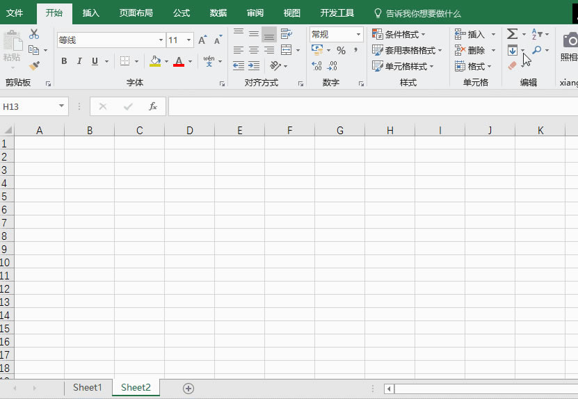 excel Ѹٲע ѸٮA ˮƽƄӱЈDƬ