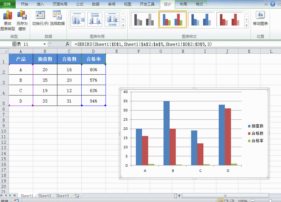 excel Dеp(bio)Æ᣿