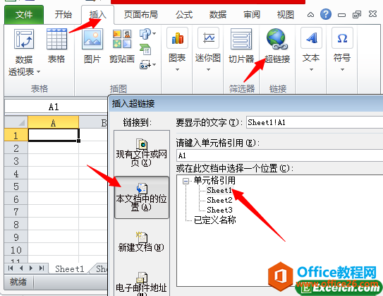 excel2010Ŀ䛵Ą