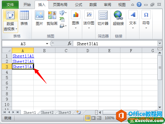 excel \ó朽ӵķʽ@һĿ