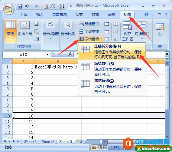 excel ΃Yضһ