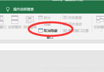 p_excelݲ@ʾ@ʾɫQ