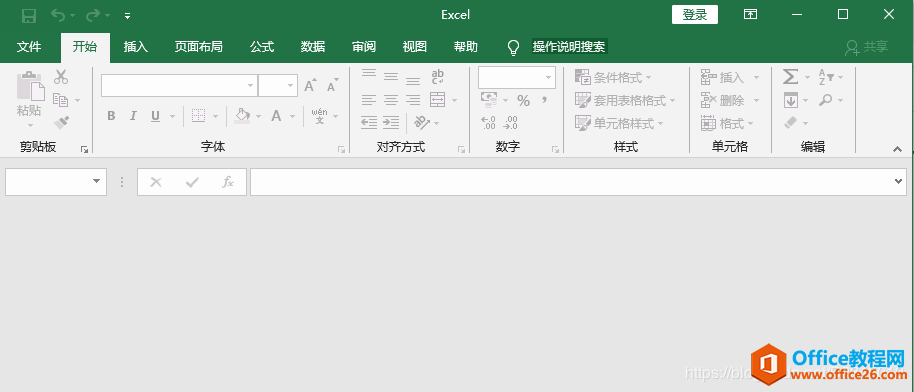 excel 2016 _հ׵ĽQ